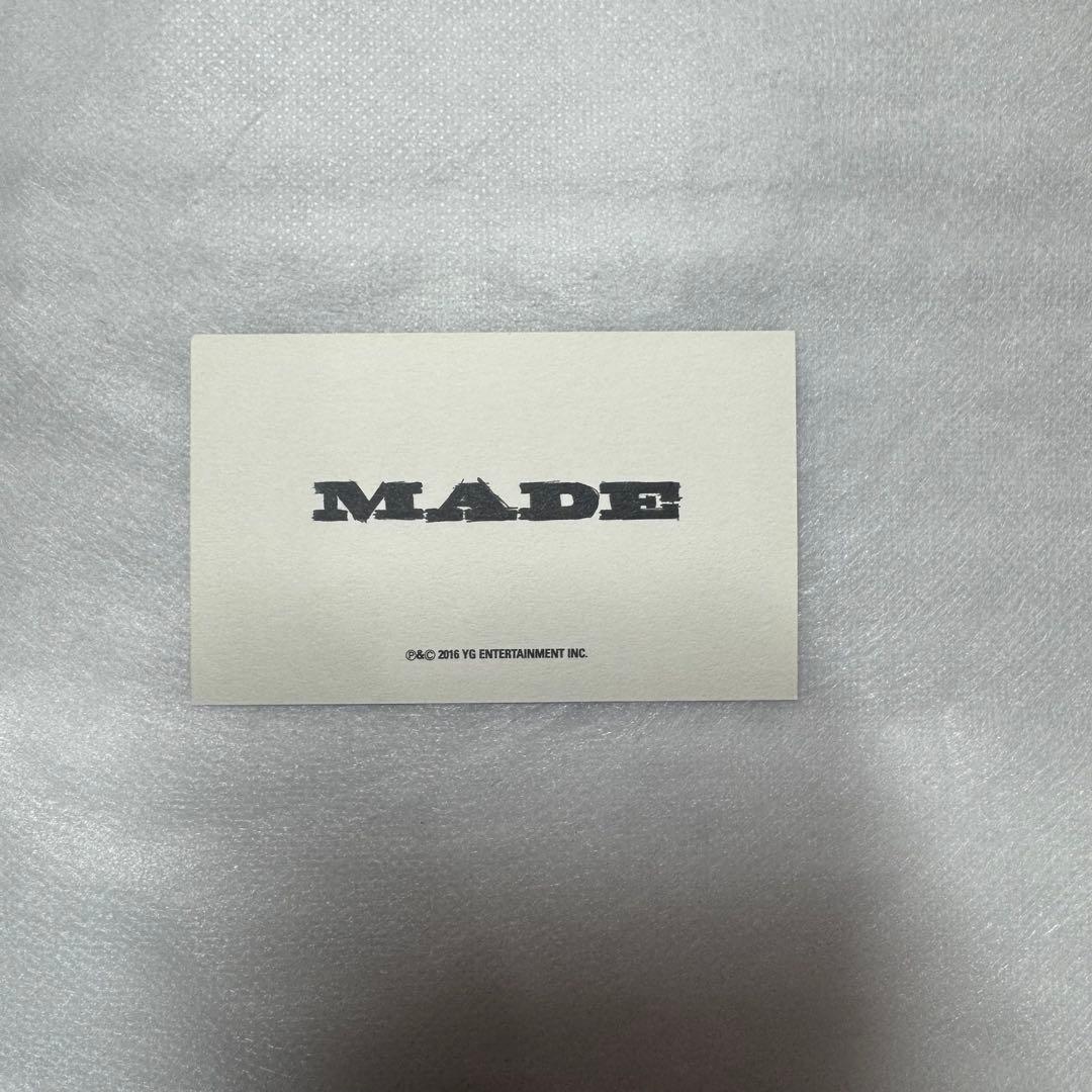 BIGBANG MADE アルバム　韓国限定　初回限定版