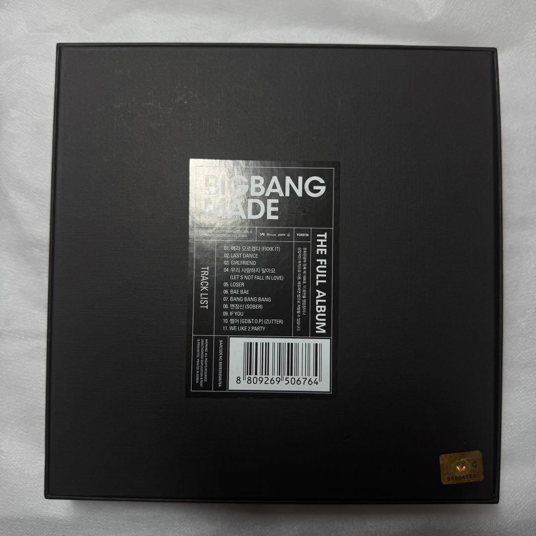BIGBANG MADE アルバム　韓国限定　初回限定版