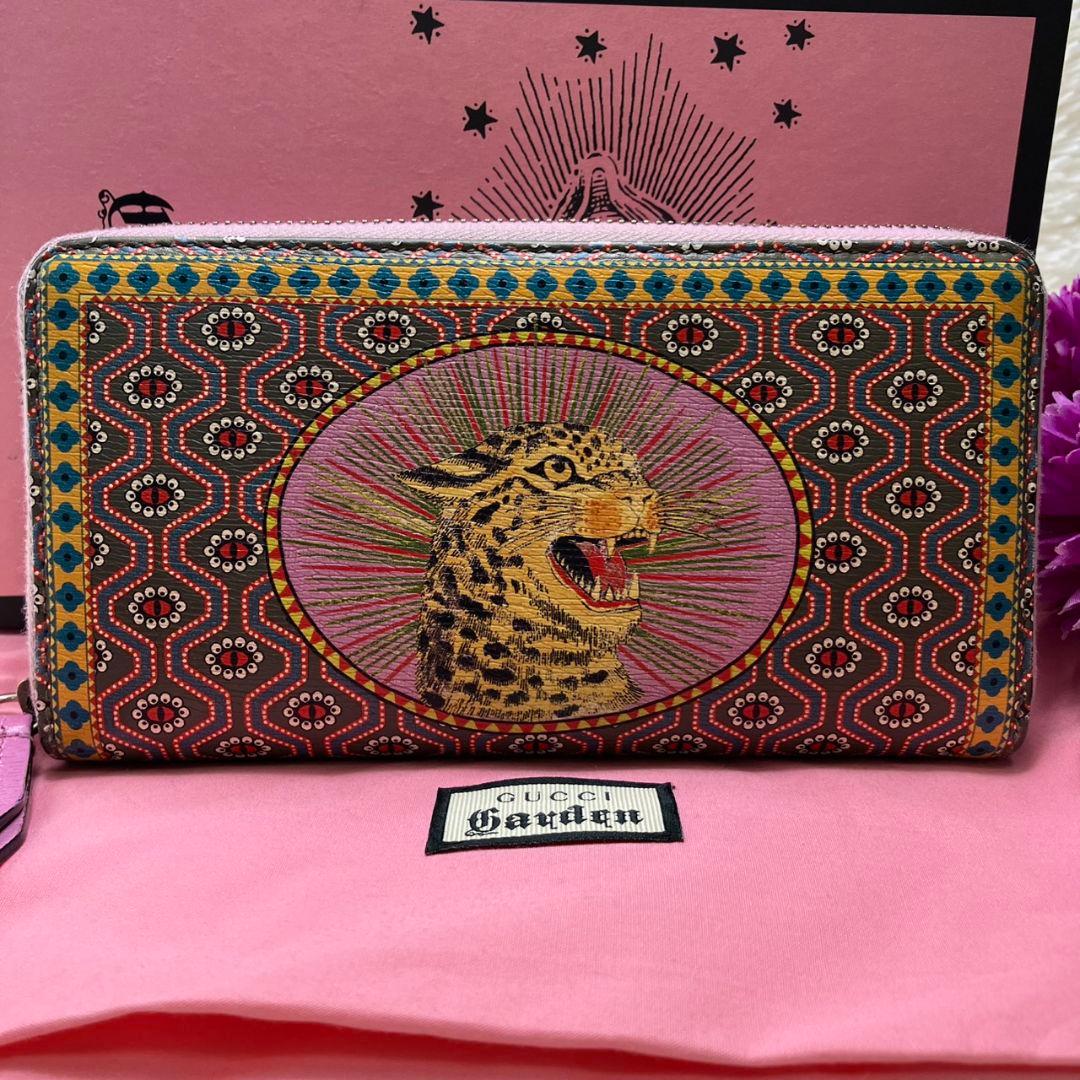 GUCCI　ガーデン　長財布　ミケーレ　アニマリエ　希少　国内未販売