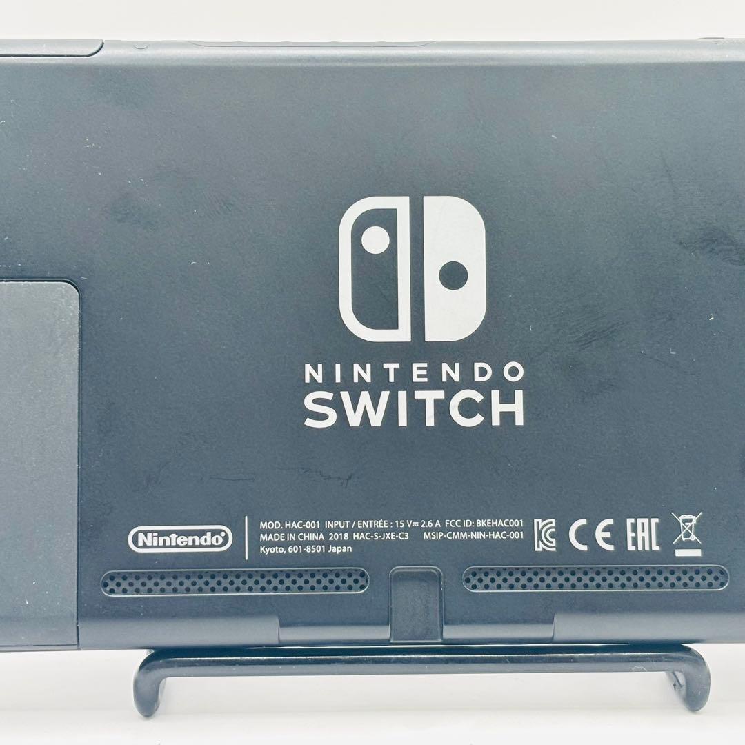 任天堂 ニンテンドースイッチ Nintendo Switch 2018年式 本体