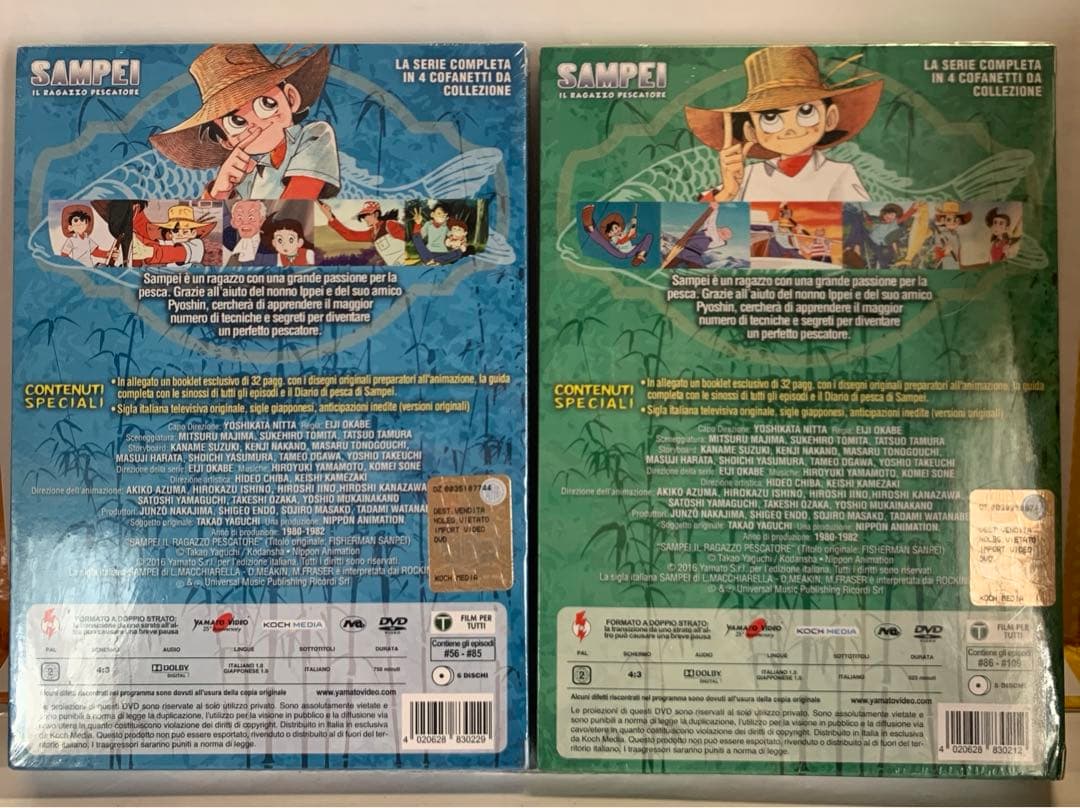 釣りキチ三平 DVD 輸入盤