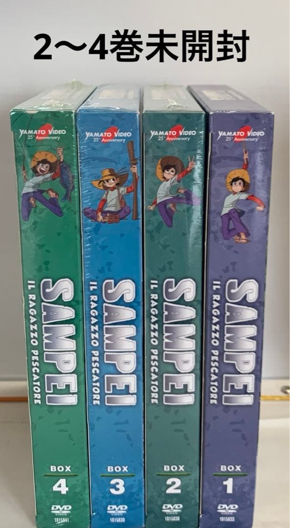 釣りキチ三平 DVD 輸入盤