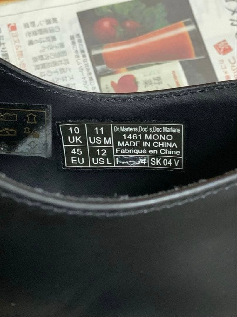 Dr. Martens/1461 MONO 3ホールシューズ29cm