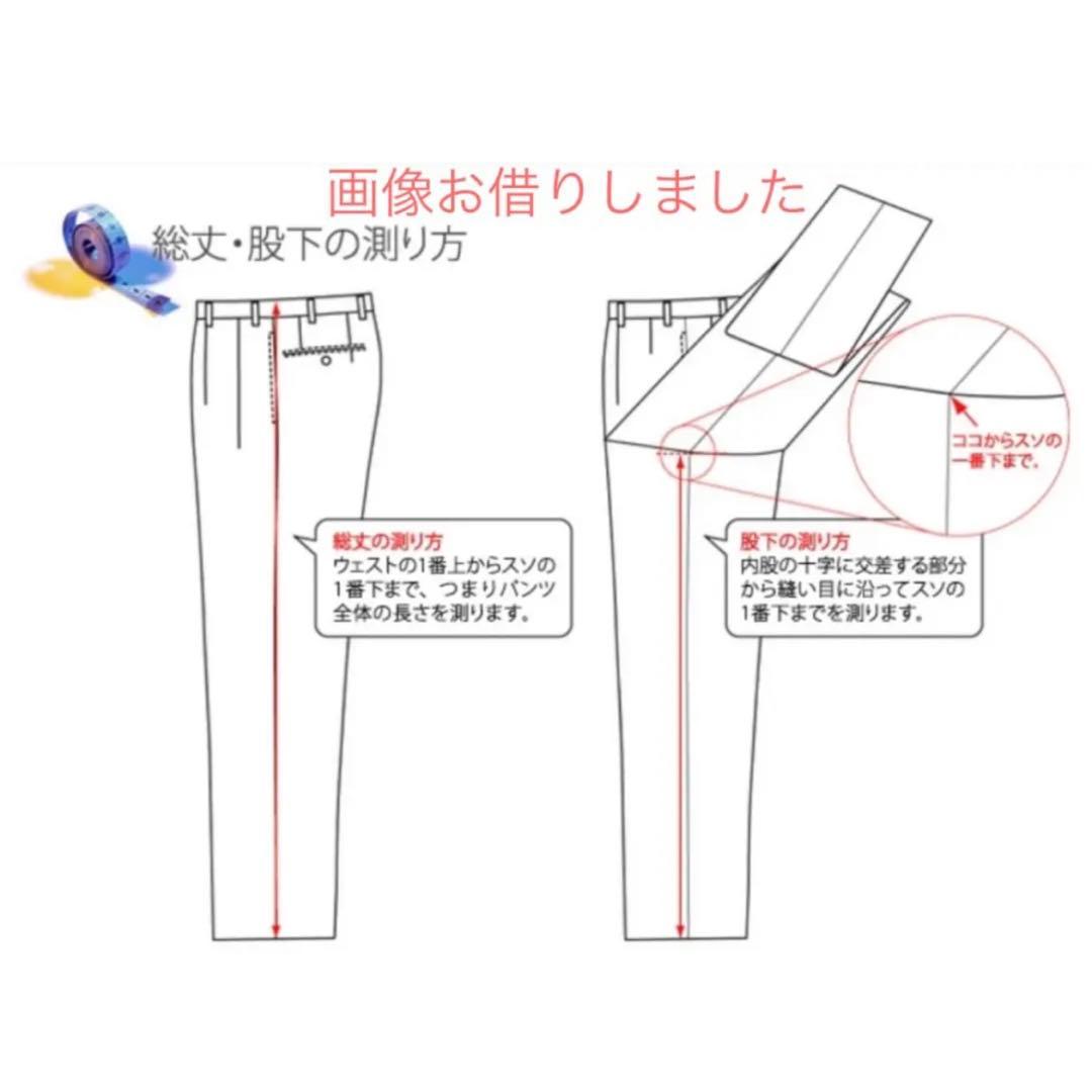 rukariko様　リネン楽ちんパンツ うなぎの寝床 もんぺ　Lサイズ 男女兼用