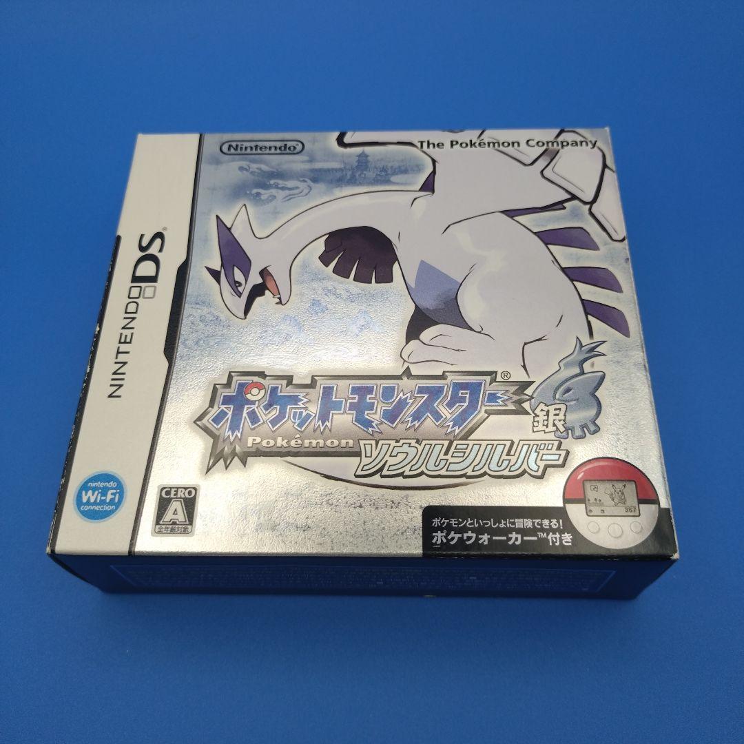 【全動作確認済み】ポケットモンスター 銀 ソウルシルバー ポケウォーカー付