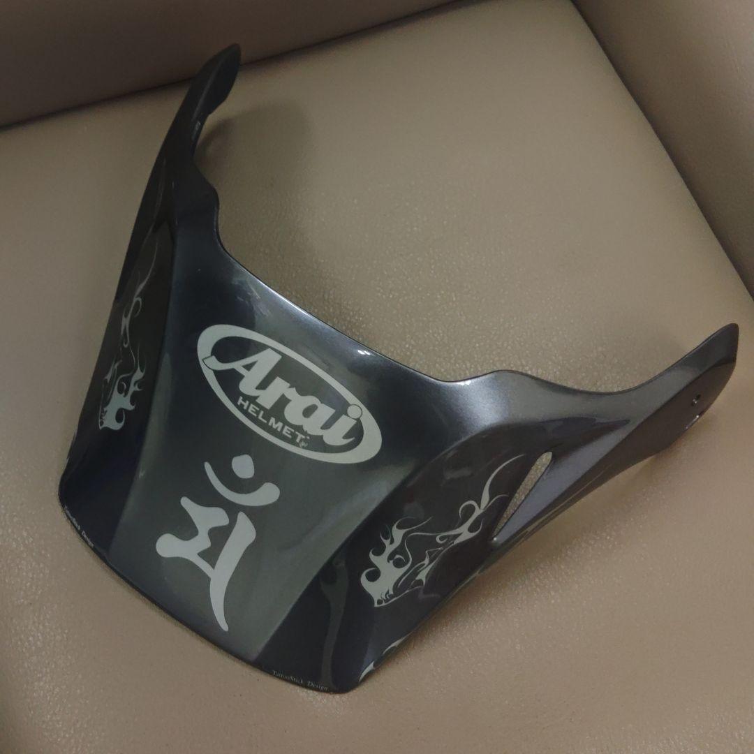 アライ　ツアークロス　ガンメタ　Mサイズ　ターミネーター仕様！