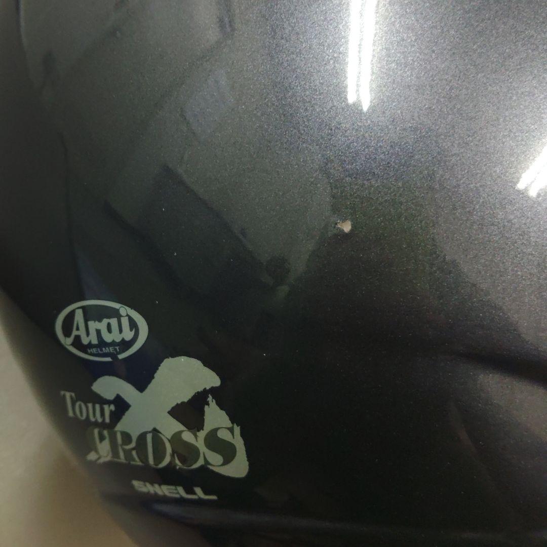 アライ　ツアークロス　ガンメタ　Mサイズ　ターミネーター仕様！