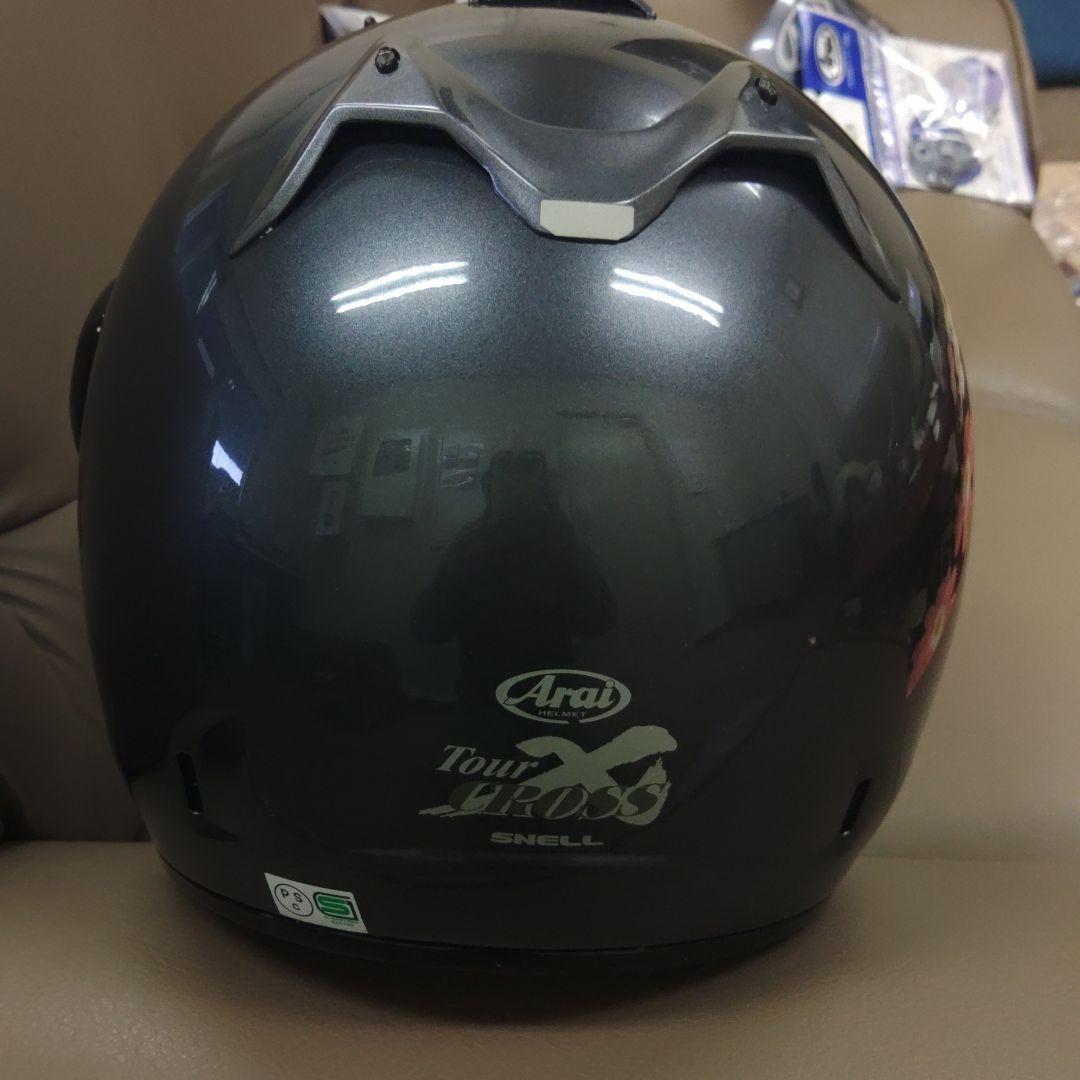 アライ　ツアークロス　ガンメタ　Mサイズ　ターミネーター仕様！