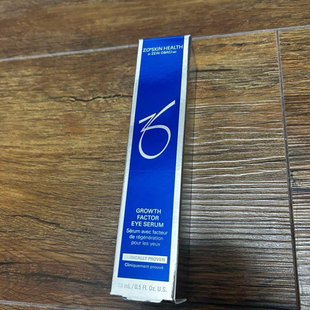 【新品】Gファクターアイセラム