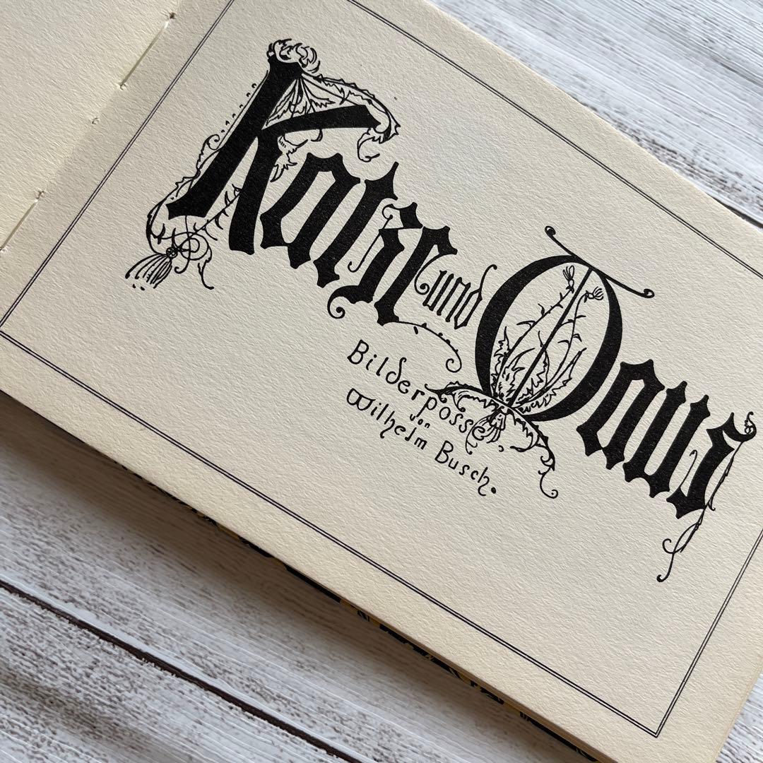 【インゼル文庫】Nr.25WILHELM BUSCH Bilderpossen