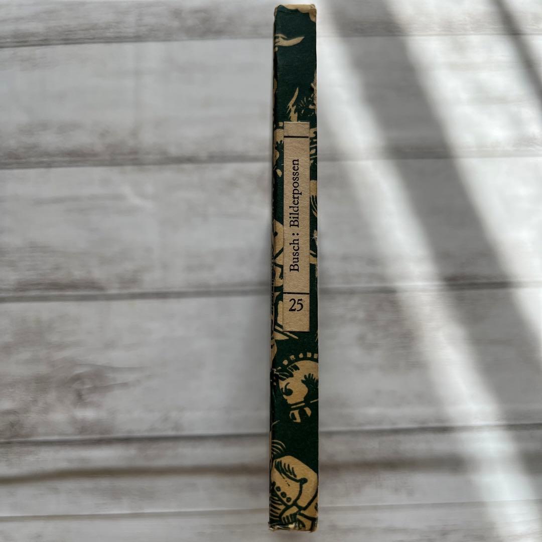 【インゼル文庫】Nr.25WILHELM BUSCH Bilderpossen