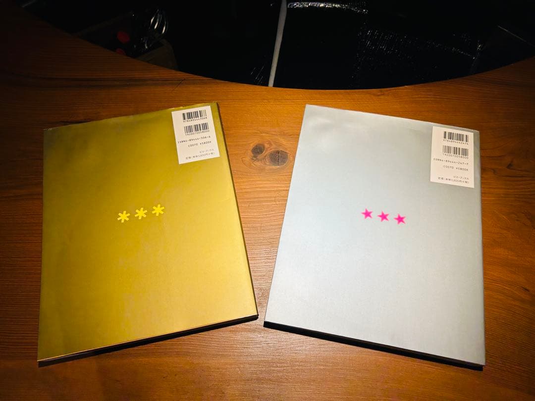 海外カルチャー】60年代ファッション・スタイルブック　美品　まとめて2冊　貴重‼️