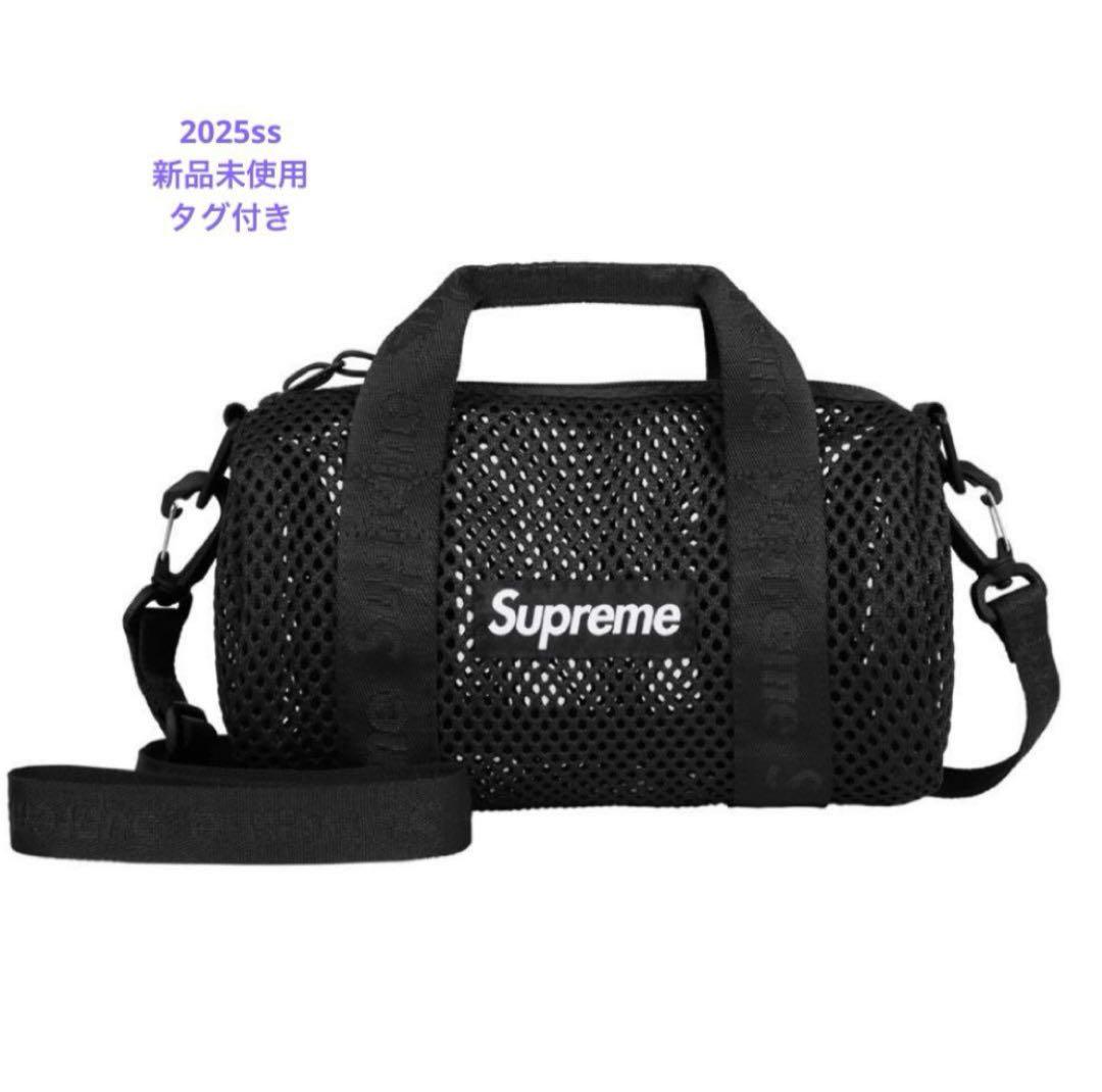 本日限定価格 新品Supreme Mesh Mini Duffle Bag