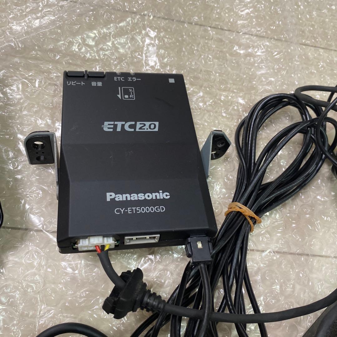 ETC車載器 ETC まとめ売り　4個セット　軽自動車登録　ETC2.0