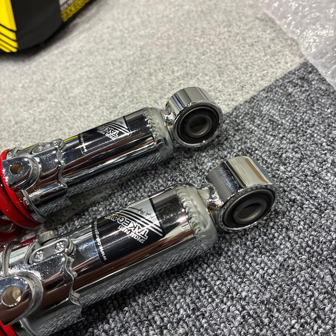 武川 リアショック 280mm モンキー ゴリラ スーパーカブ