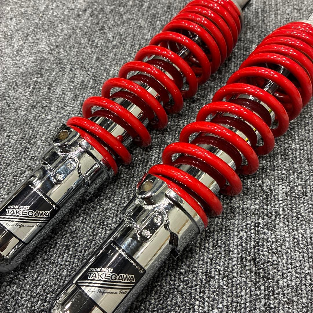 武川 リアショック 280mm モンキー ゴリラ スーパーカブ