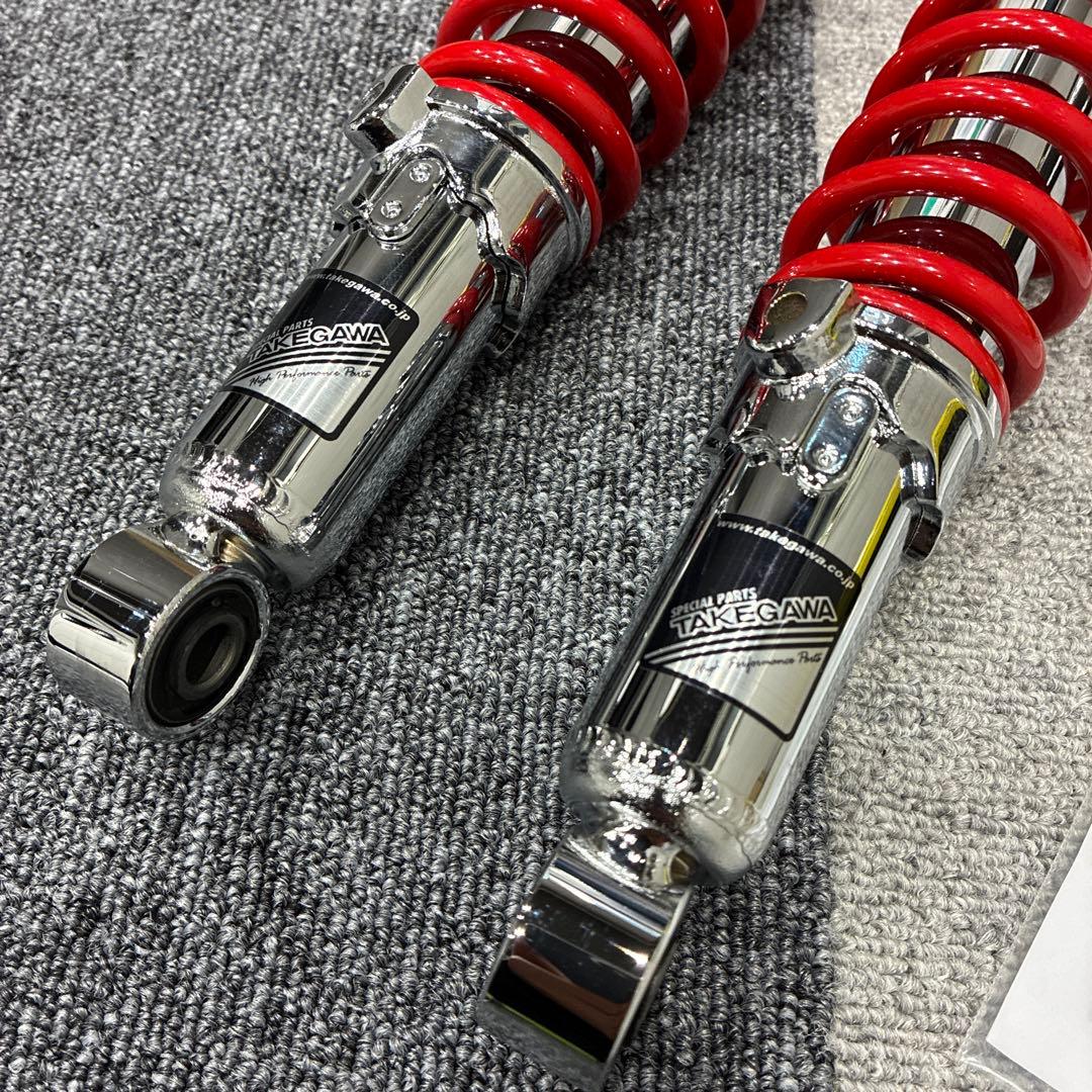 武川 リアショック 280mm モンキー ゴリラ スーパーカブ