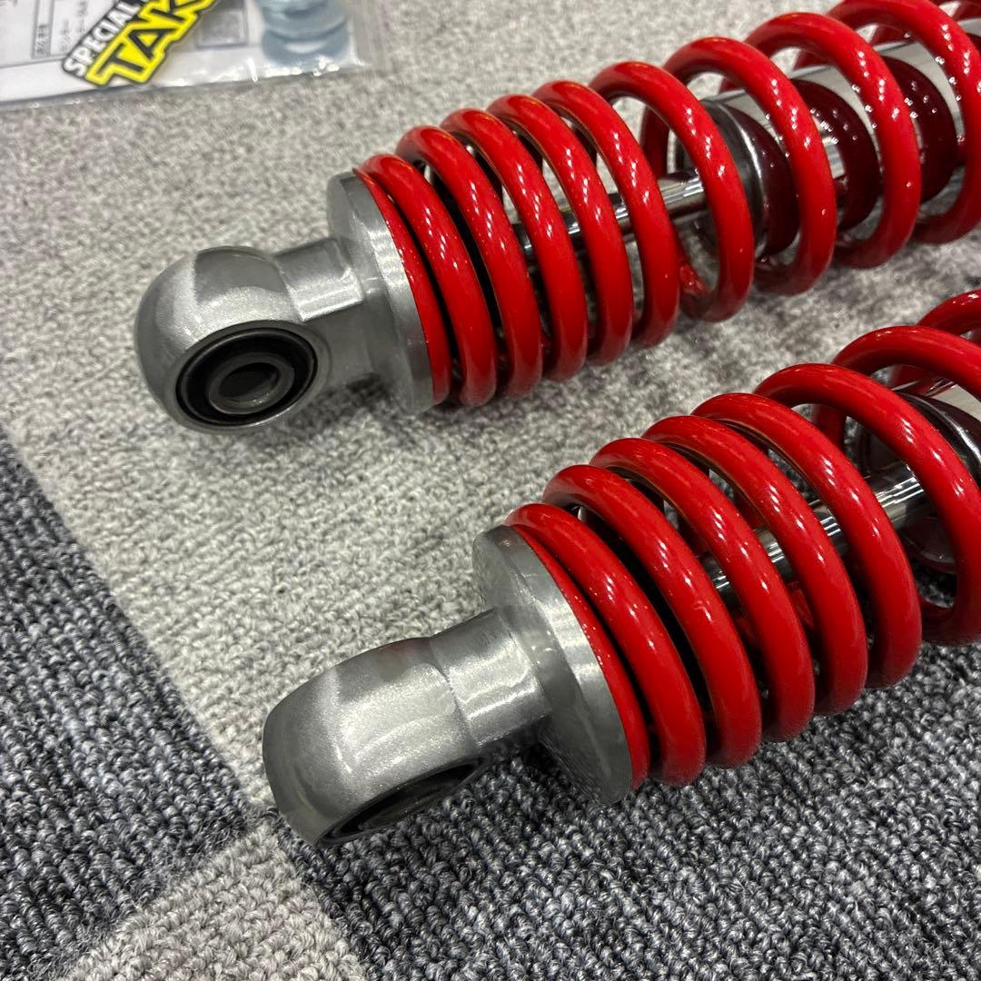 武川 リアショック 280mm モンキー ゴリラ スーパーカブ