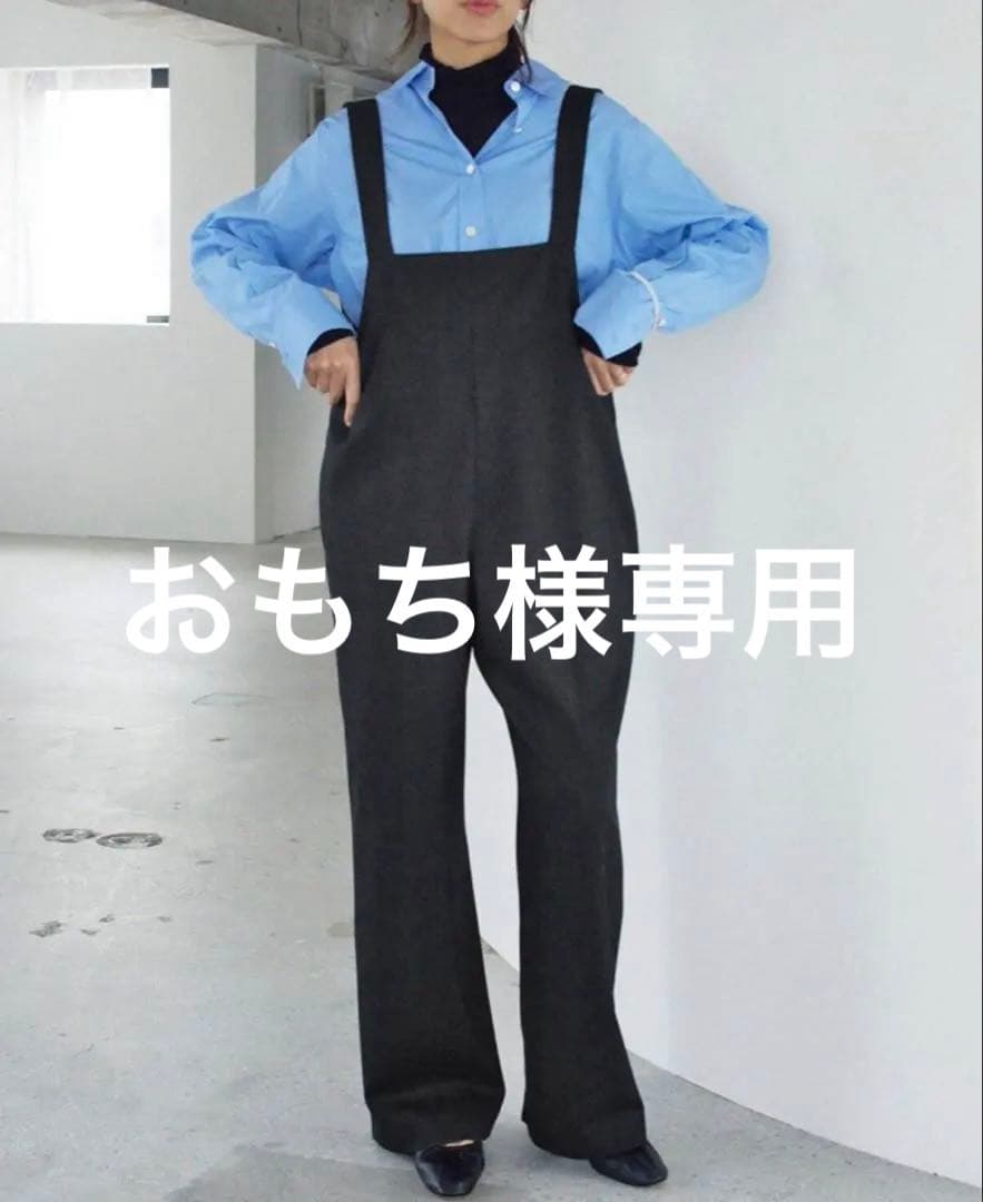 【新品タグ付き】IENAイエナSn.ウールサロペット36