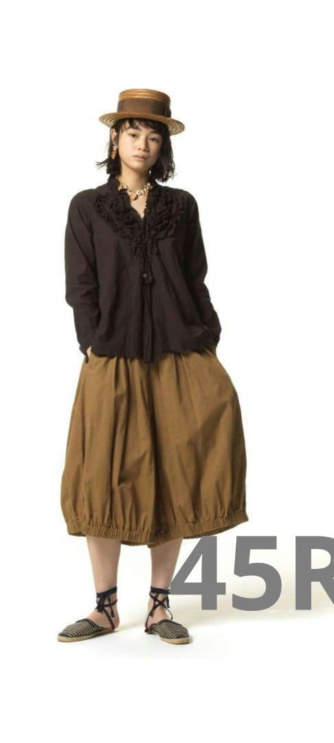 【✨️45R ✨️】モンプチチノのブルマパンツ