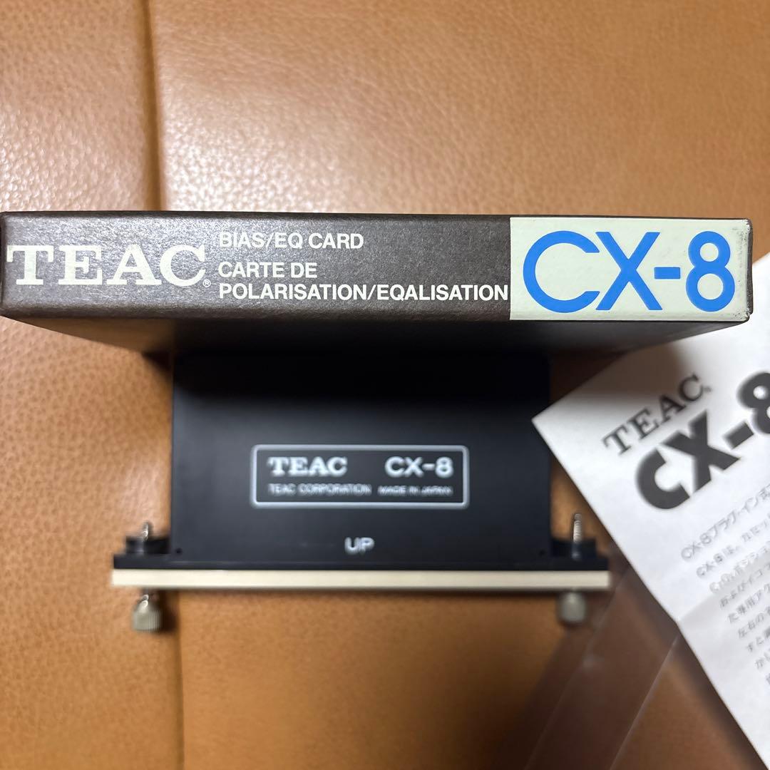 TEAC BIAS/EQ CARD CXー8 ・TO -8バイヤス調整器の2点