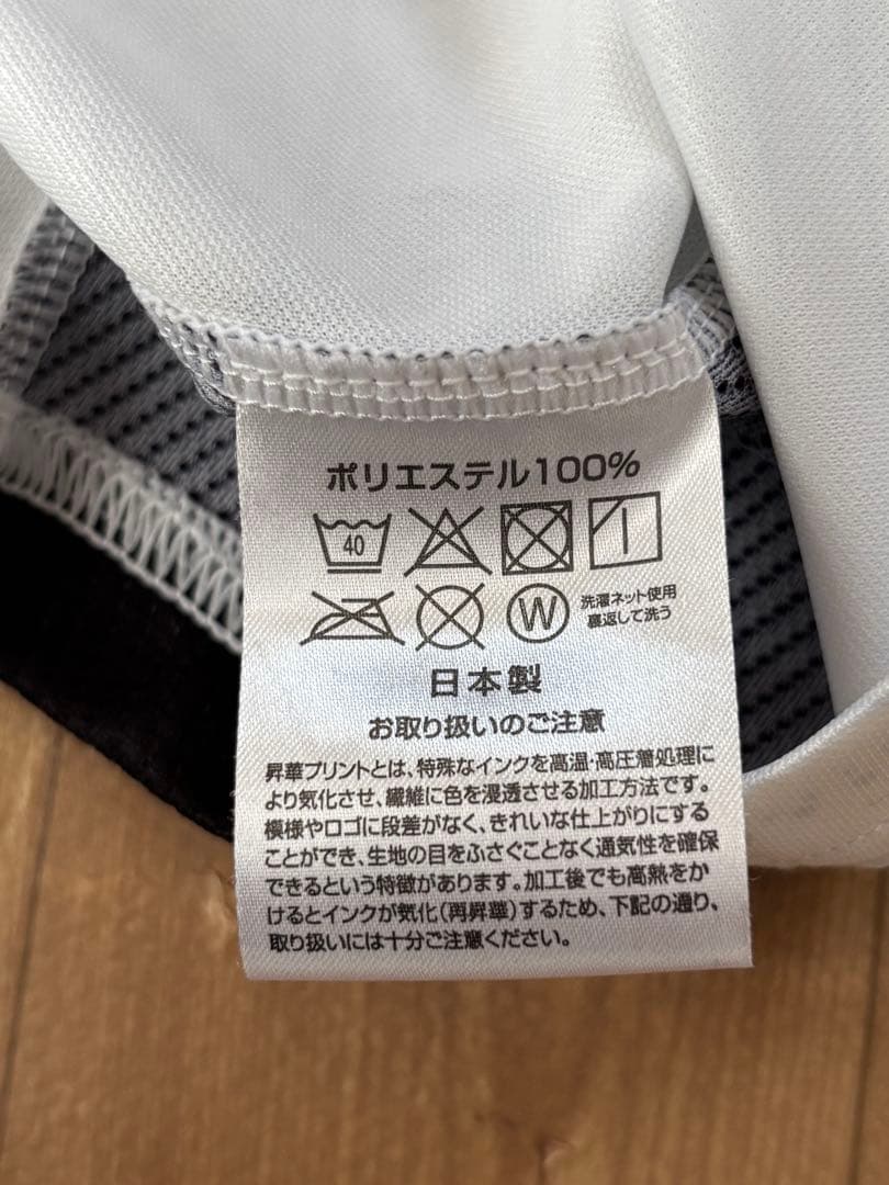 湘南ベルマーレ　2023七夕ユニフォームGK白モデル　ソンボムグン直筆サイン入り