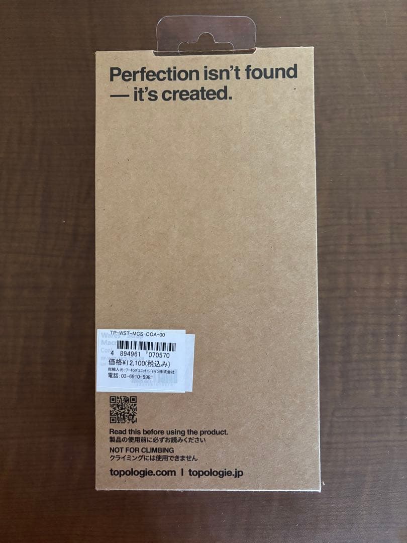 【新品未使用品】topologie the strap