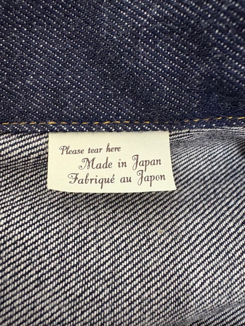 【極美品】LVC リーバイス 507XX T-Back 46 日本製 即完売品
