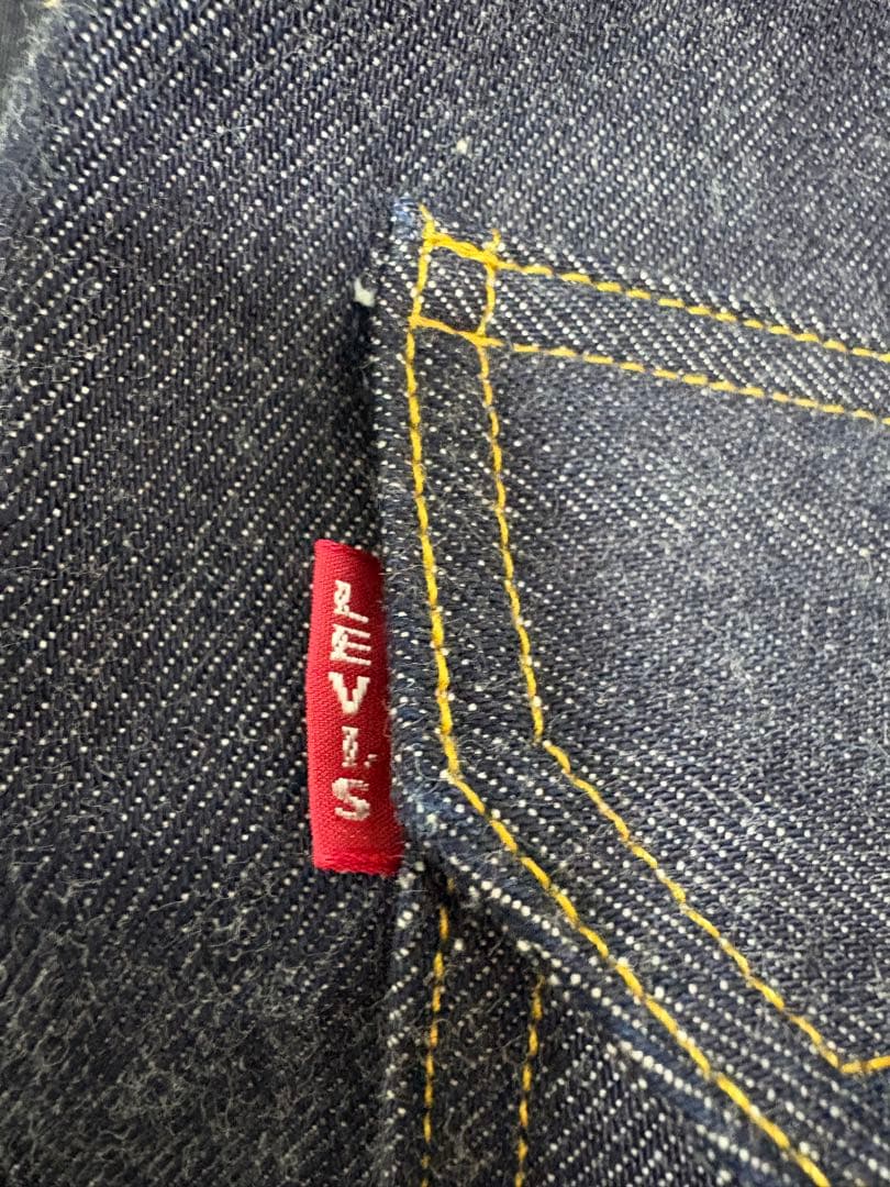 【極美品】LVC リーバイス 507XX T-Back 46 日本製 即完売品