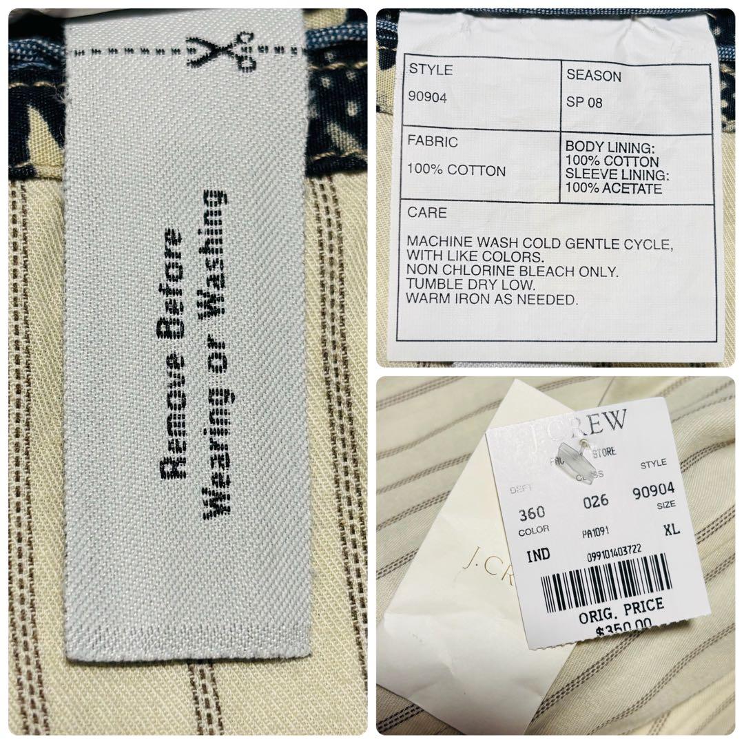 希少 J.CREW テーラードジャケット パッチワーク 和柄 藍染 唐草 2XL