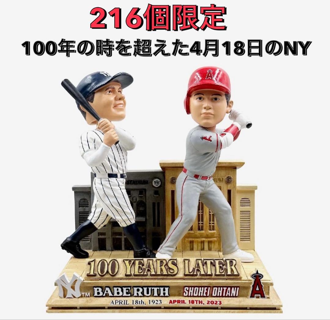 大谷翔平　SA　ベーブルース　216個限定　ボブルヘッド