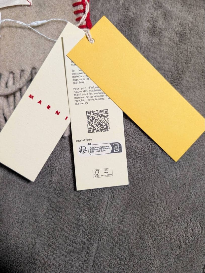 MARNI ウール カシミヤ混 マフラー 新品未使用