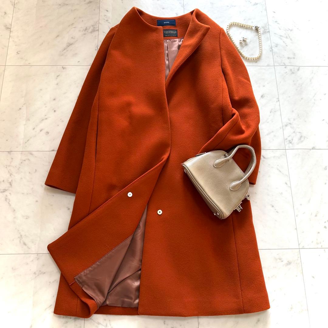 美品　定価4.2万　シップス　ships MANTECOノーカラーコート　40