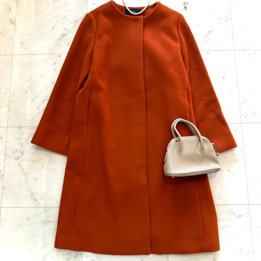 美品　定価4.2万　シップス　ships MANTECOノーカラーコート　40