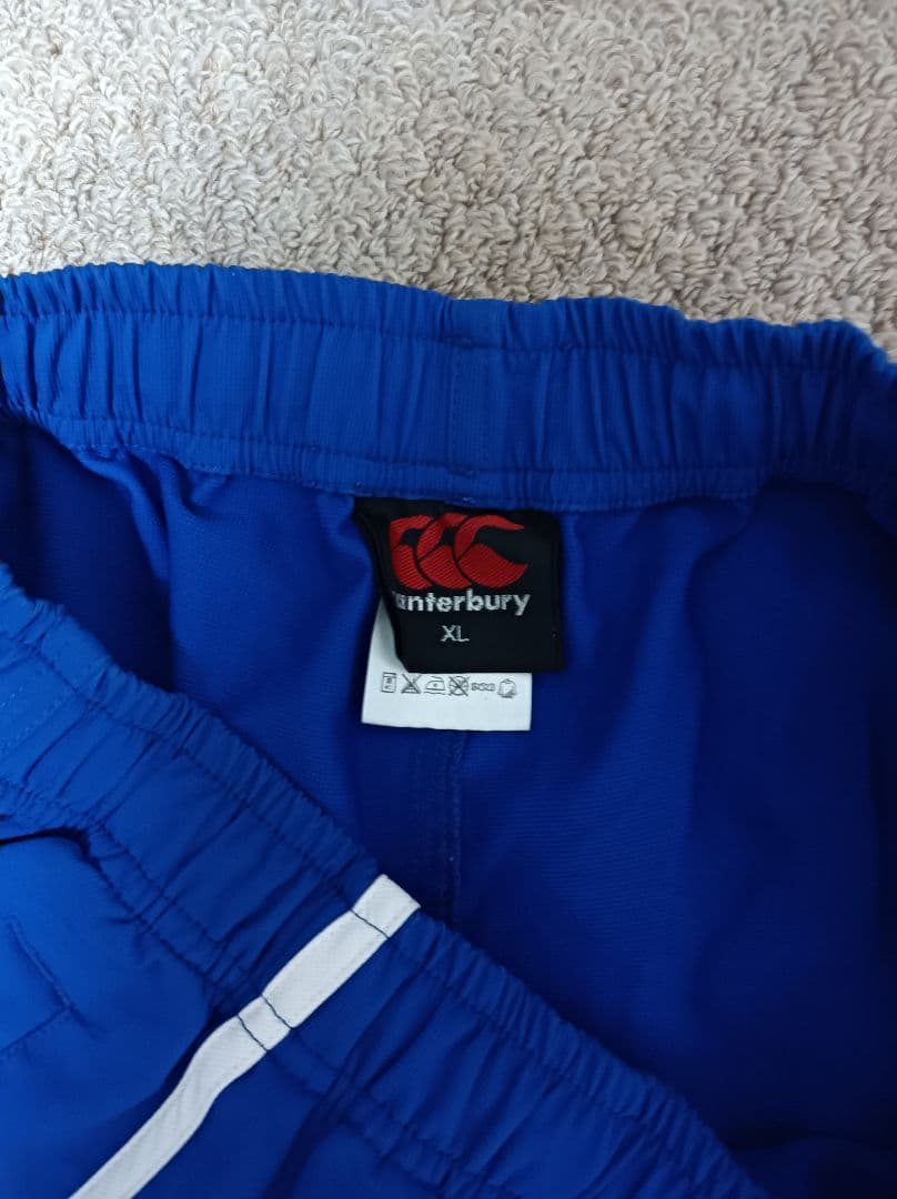 桂高校ラグビーウインドブレーカー上下