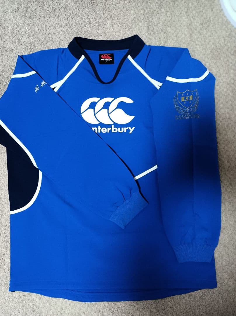 桂高校ラグビーウインドブレーカー上下