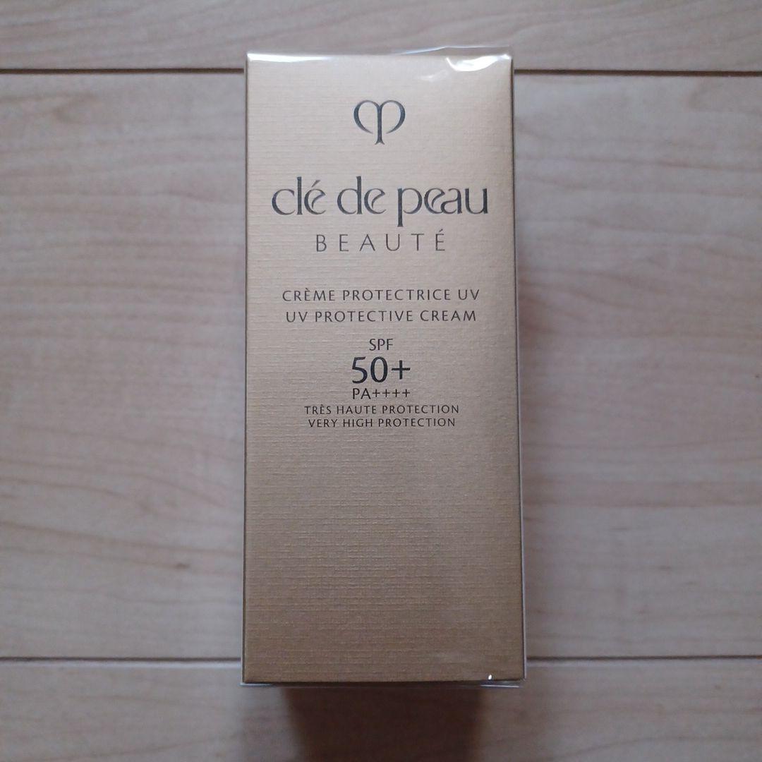 クレドポーボーテ クレームＵＶ n