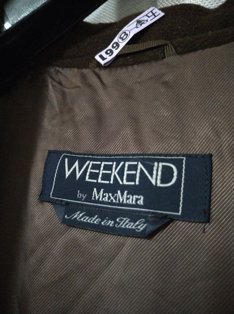 マックスマーラ★チェスターコート