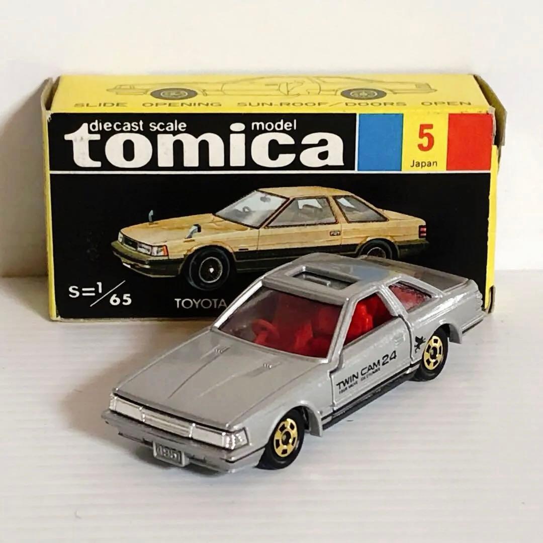 トミカ黒箱　No.5 トヨタ ソアラ 2800GT エクストラ(スーパーギフト)