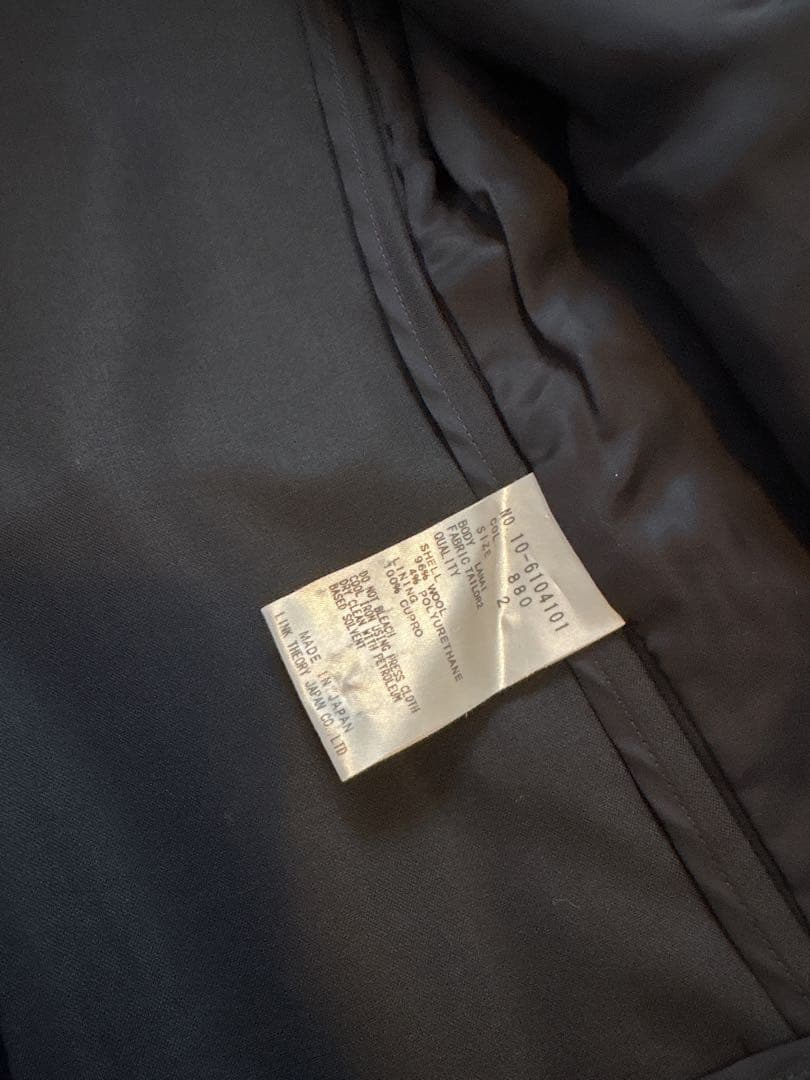 【Theory】ノーカラー セットアップ スカート