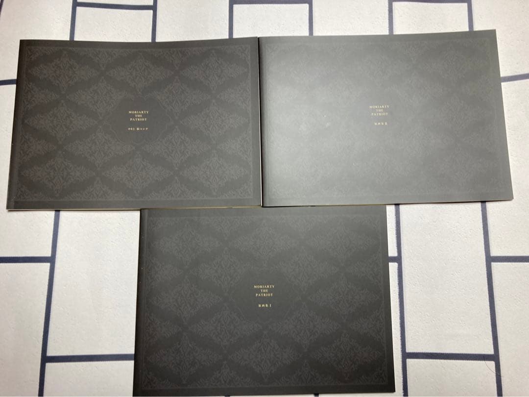 アニメ憂国のモリアーティ　特装版DVD