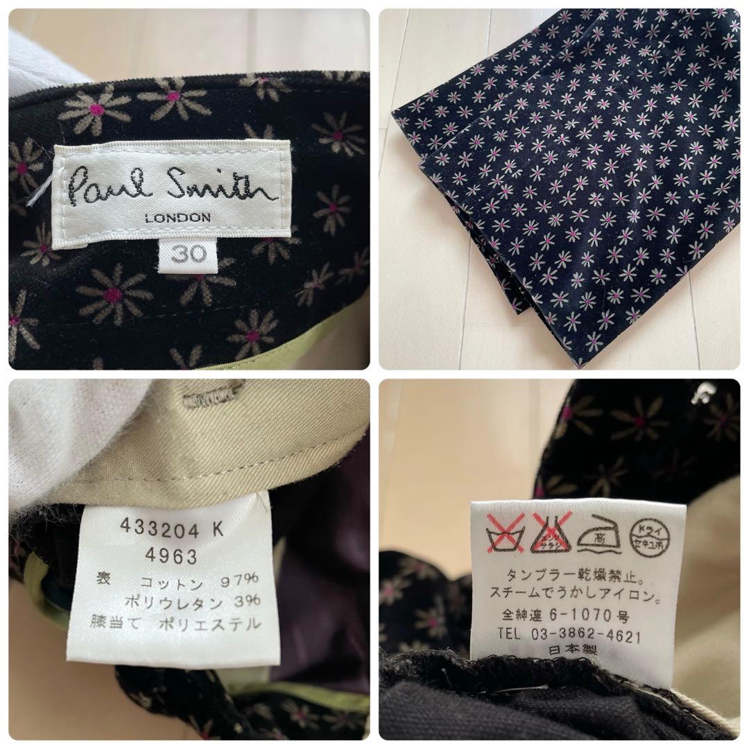 ポールスミス 【希少 美品】スーツ セットアップ ベロア 花柄 ビジネス メンズ