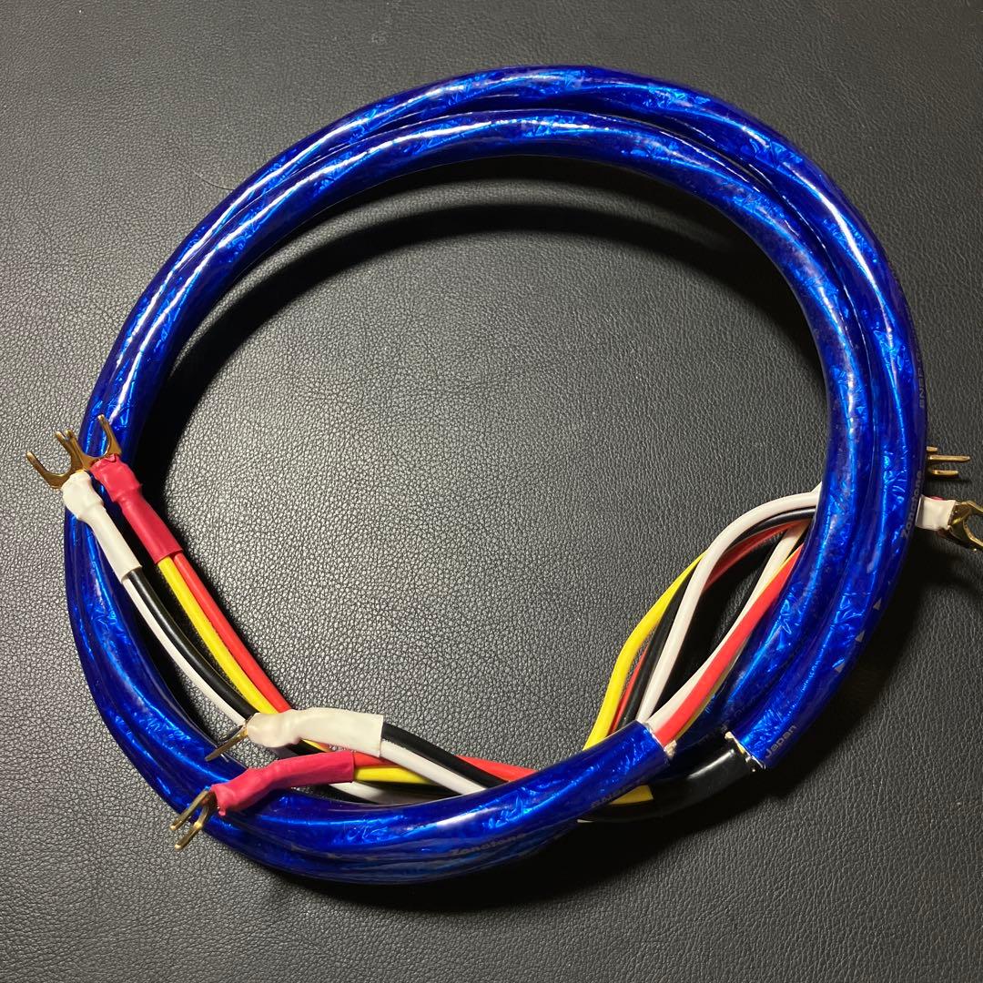 忍*者様 7700αゾノトーンZONOTONEスピーカーケーブル　1m　2本