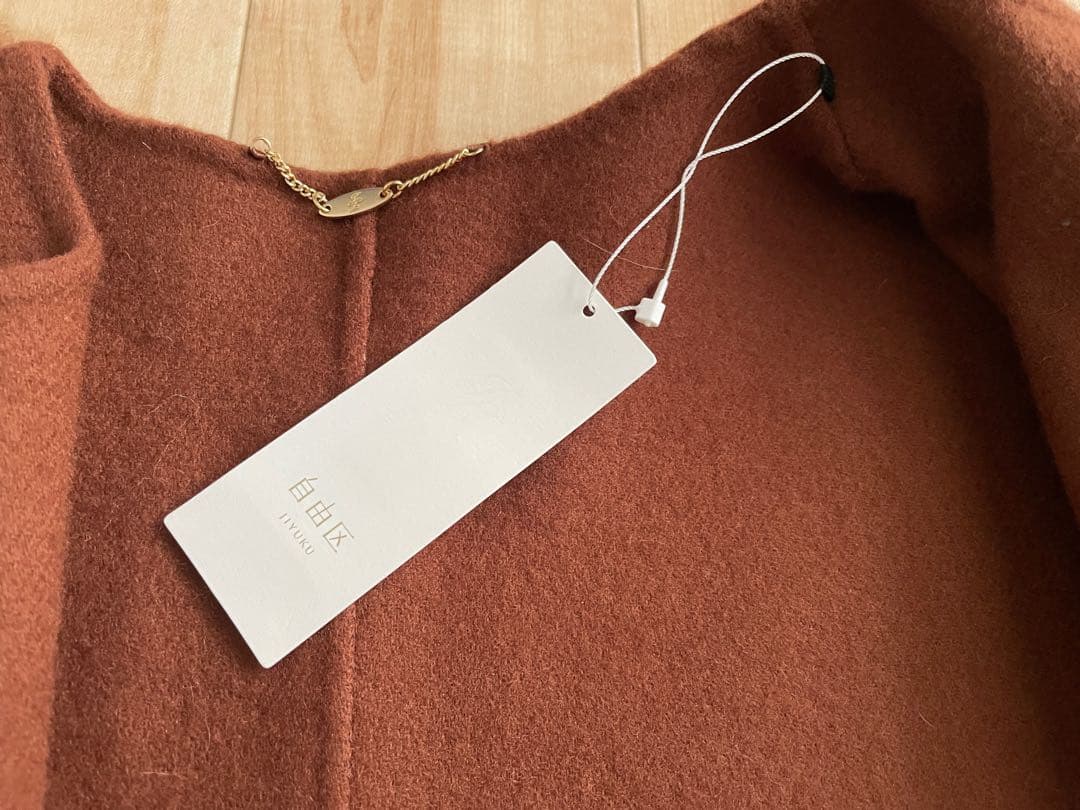 【自由区】ライトリバー ポンチョケープ38ダークキャメル