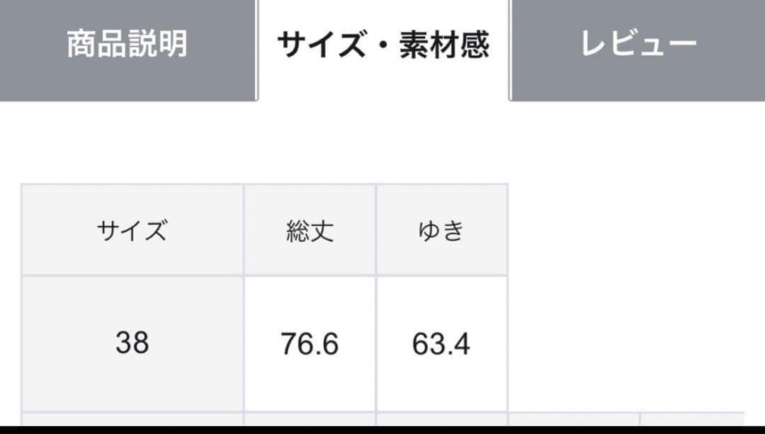 【自由区】ライトリバー ポンチョケープ38ダークキャメル