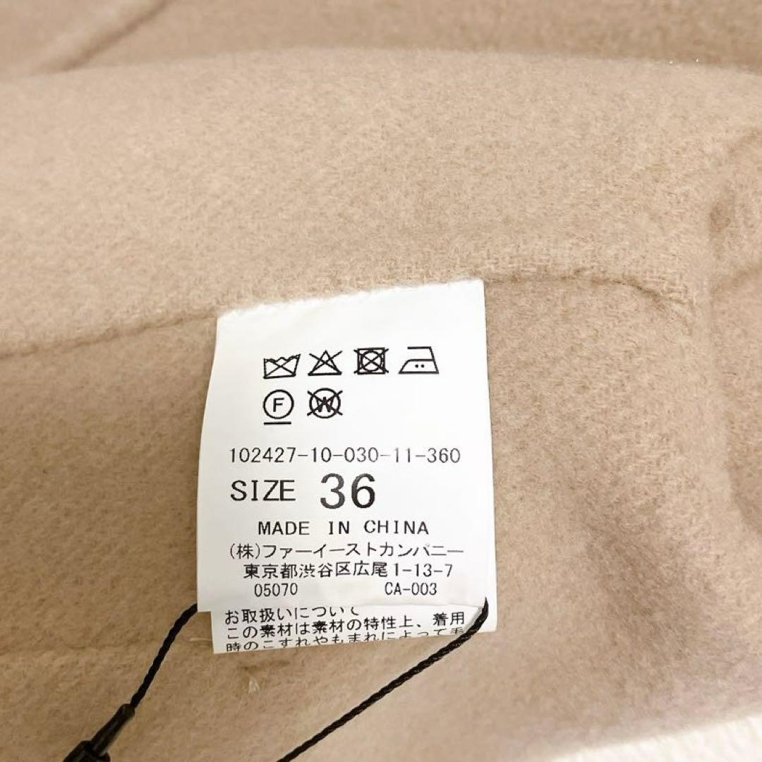 24AW【新品】ANAYI　シャルムリバーフードブルゾン　ベージュ　36