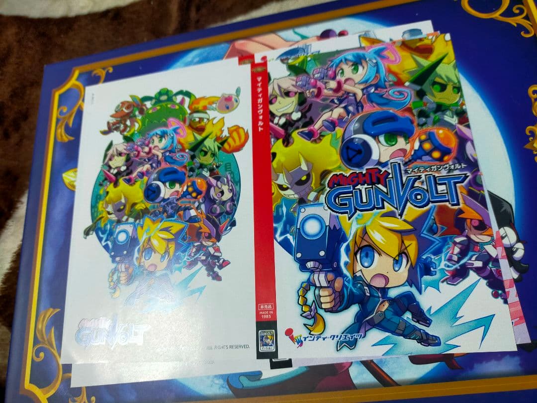 Switch インティ・クリエイツ ゴールドアーカイブコレクション」 ジャケット