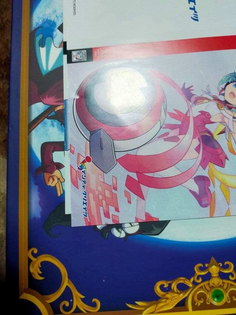 Switch インティ・クリエイツ ゴールドアーカイブコレクション」 ジャケット