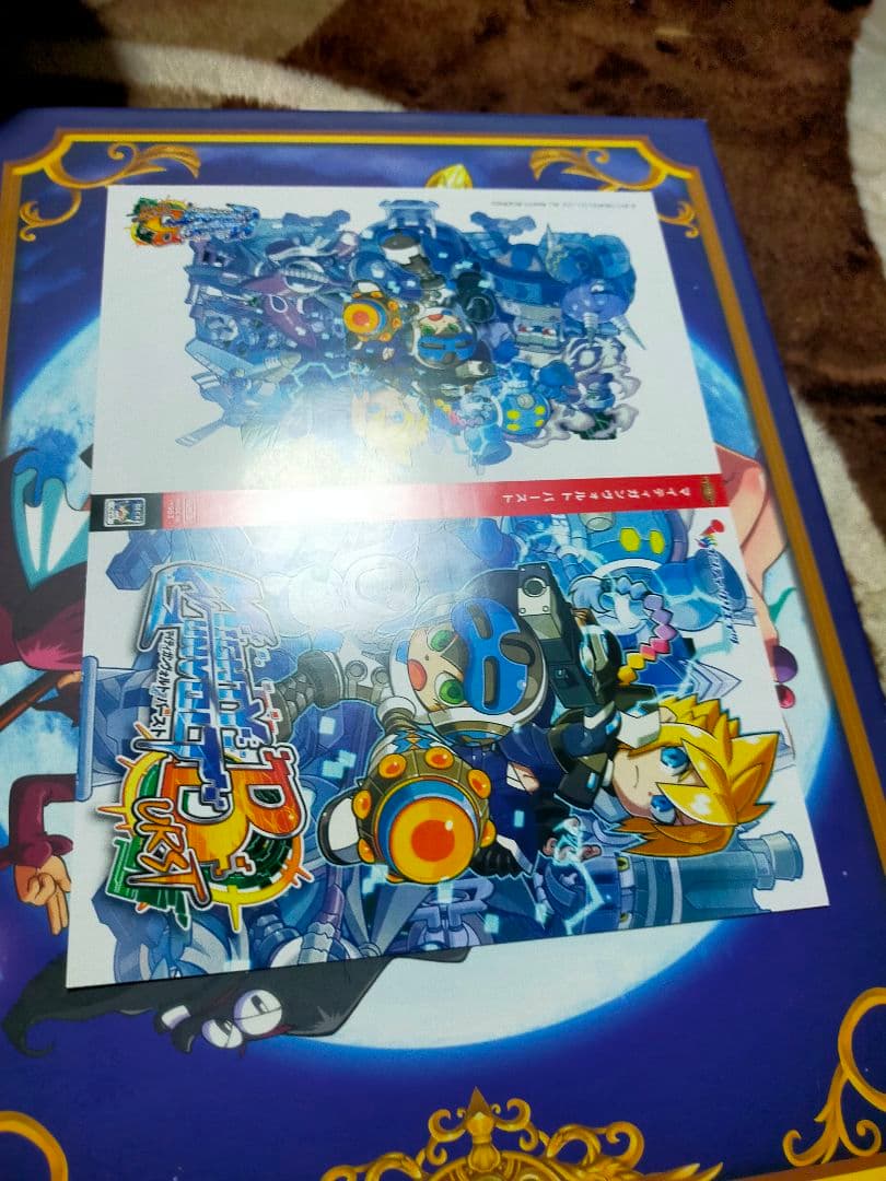 Switch インティ・クリエイツ ゴールドアーカイブコレクション」 ジャケット