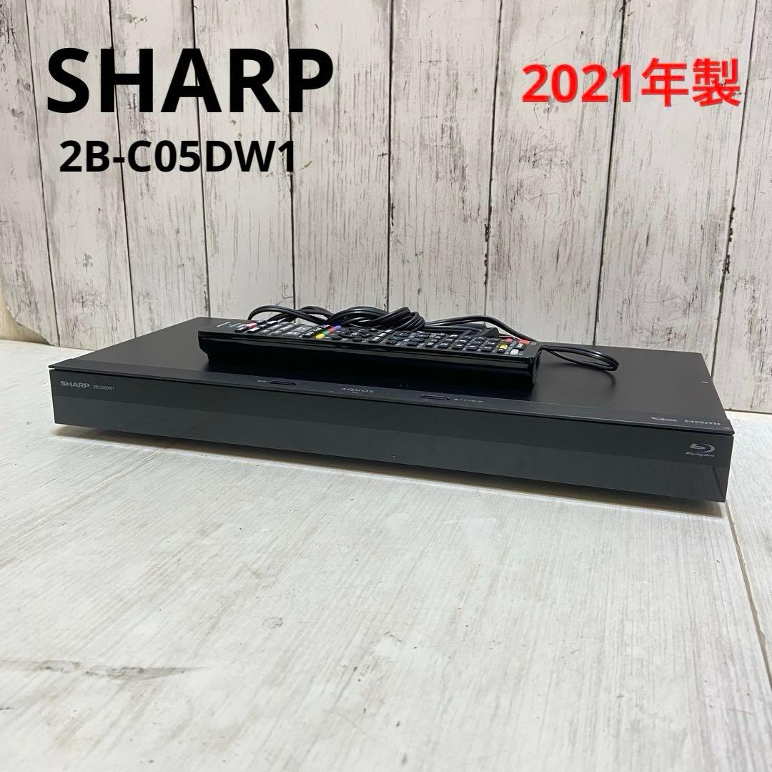 SHARP シャープ⭐️ブルーレイレコーダー　2B-C05DW1 2021年製
